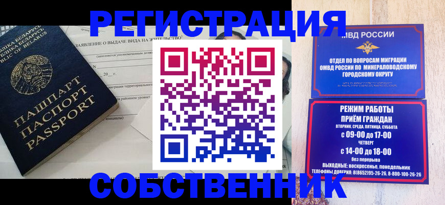 форма 3 в Сертолово